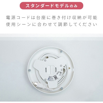 電気ケトル 1.0L 湯こぼれ防止 1200W 空焚き防止 YAMAZEN(山善)