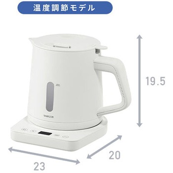 電気ケトル 1.0L 湯こぼれ防止 1200W 空焚き防止 YAMAZEN(山善)