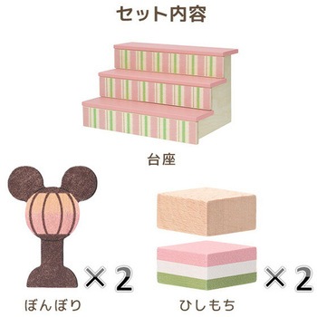 KIDEA&BLOCK おひなさま ひなまつり (対象年齢1.5歳から) ダッドウェイ