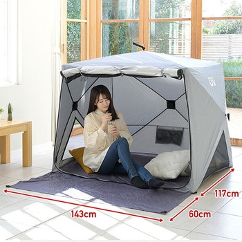 PATC-150L(WH) 傘みたいに広げるだけ パッとサッとテント キューブ