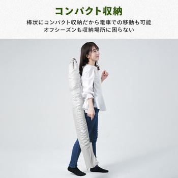 傘みたいに広げるだけ パッとサッとテント リライズ フルクローズ メッシュ 3人用 4人用 YAMAZEN(山善)
