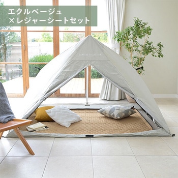 傘みたいに広げるだけ パッとサッとテント リライズ フルクローズ メッシュ 3人用 4人用 YAMAZEN(山善)