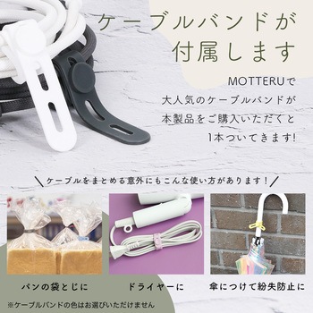編み込みシリコンケーブル 急速充電 データ転送対応 USB-A to USB-C 1m 2年保証 カーキ(MOT-NLAC) MOTTERU