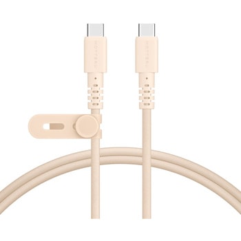 編み込みシリコンケーブル 急速充電 PD60W対応 データ転送対応 USB-C to USB-C 1m 2年保証 ミルクコーヒー(MOT-NLCC) MOTTERU