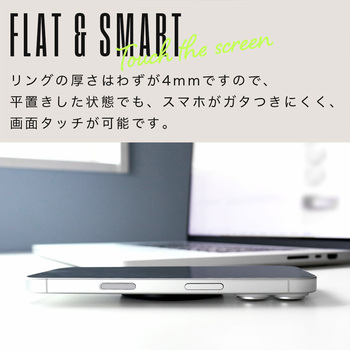 スマホリングスタンド Magsafe対応 マグネット式 360度回転 全4色 マットブラック(MOT-SRING01) MOTTERU