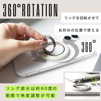 スマホリングスタンド Magsafe対応 マグネット式 360度回転 全4色 マットホワイト(MOT-SRING01) MOTTERU