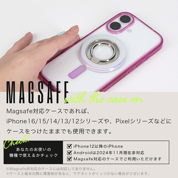 スマホリングスタンド Magsafe対応 マグネット式 360度回転 全4色 マットホワイト(MOT-SRING01) MOTTERU