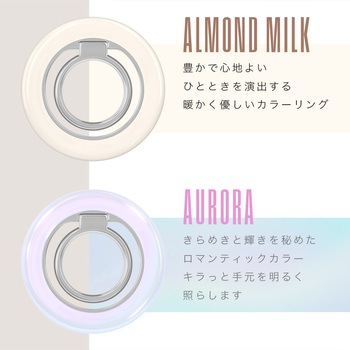 スマホリングスタンド Magsafe対応 マグネット式 360度回転 全4色 マットホワイト(MOT-SRING01) MOTTERU
