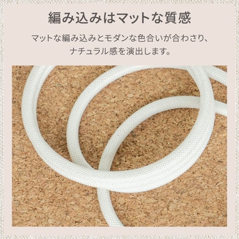 磁力でまとまる PD60W充電/データ転送 USB Type-C to USB Type-C マグネットケーブル キナリ色モデル OWLTECH(オウルテック)