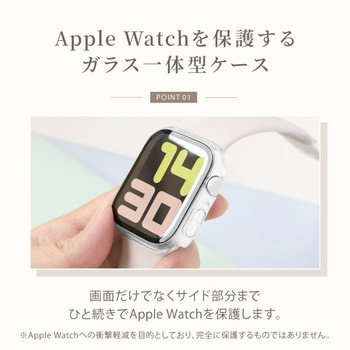 大切なAppleWatchを傷から守る画面保護ガラス一体型ケース クリア OWLTECH(オウルテック)