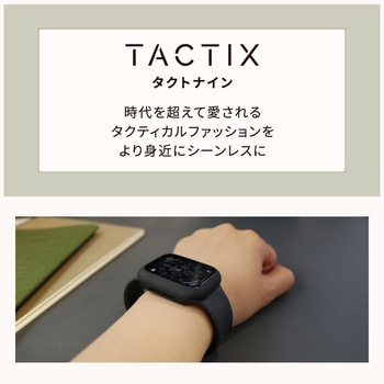 大切なAppleWatchを傷から守る画面保護ガラス一体型ケース ブラック OWLTECH(オウルテック)