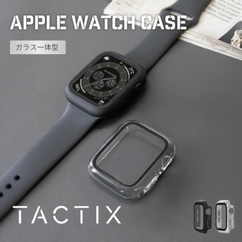 大切なAppleWatchを傷から守る画面保護ガラス一体型ケース クリア OWLTECH(オウルテック)