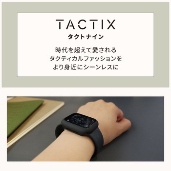 大切なAppleWatchを傷から守る画面保護ガラス一体型ケース クリア OWLTECH(オウルテック)