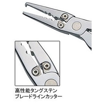 アルミニウム プライヤー ラパラ・ジャパン