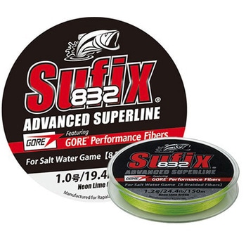 SUFIX 832 ADVANCED SUPER LINE For SaltWaterGame - ラパラ・ジャパン