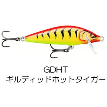カウントダウン エリート CDE55 ラパラ・ジャパン
