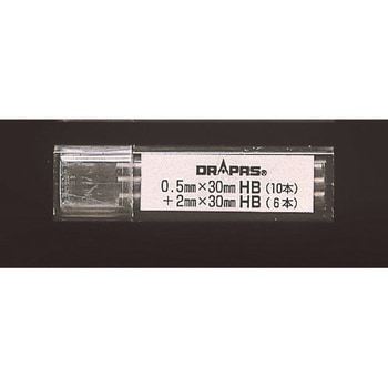 コンパス芯(長さ30mm) HB(2mm芯x6本+0.5mm芯x10本) ドラパス