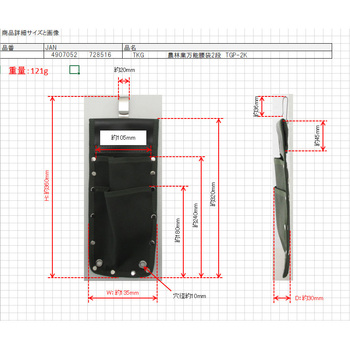 高原の麦ヤング　2袋 512pEaCzcJL._UF894,1000_QL80_.jpg