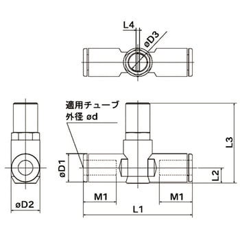 AS1001F-04T 標準タイプスピードコントローラインラインタイプ AS