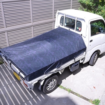 トラック荷台シート YAMAZEN(山善)