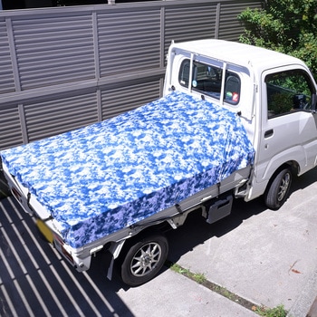 トラック荷台シート YAMAZEN(山善)
