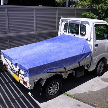 トラック荷台シート YAMAZEN(山善)