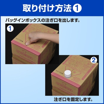 ハイゼン T‐200 15Kg 業務用 ハイゼン