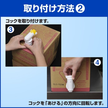 ハイゼン T‐200 15Kg 業務用 ハイゼン