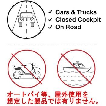 MagSafeマウント 15Wのみ対応Ver.&Stubby カップホルダーベースセット(標準アーム) 内径Φ65.3-88.9mm対応 1インチボール RAP-B-299-4-AP-MAGU ラムマウント