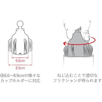 MagSafeマウント 15Wのみ対応Ver.&Stubby カップホルダーベースセット(標準アーム) 内径Φ65.3-88.9mm対応 1インチボール RAP-B-299-4-AP-MAGU ラムマウント