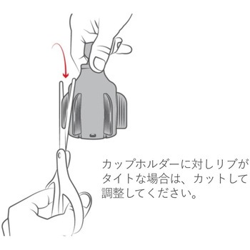 MagSafeマウント 15Wのみ対応Ver.&Stubby カップホルダーベースセット(標準アーム) 内径Φ65.3-88.9mm対応 1インチボール RAP-B-299-4-AP-MAGU ラムマウント