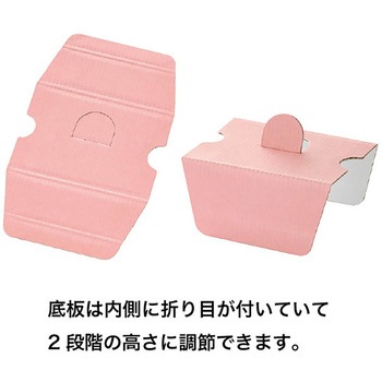 ラフィネワンタッチトレイ-2[FSC認証] HEADS(ヘッズ)