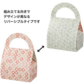 モダントラディショナルギフトBOXバッグ型 HEADS(ヘッズ)