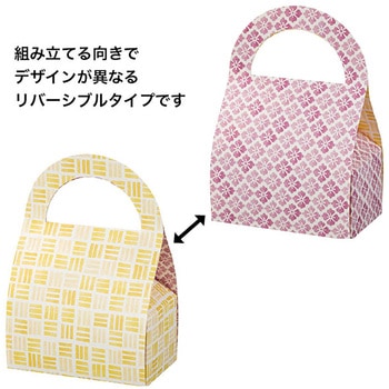 モダントラディショナルギフトBOXバッグ型 HEADS(ヘッズ)