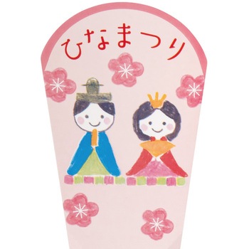 ひなまつりフラワーPPピック HEADS(ヘッズ)