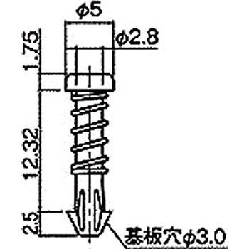 ナイロン ファンスナップリベット/NSR 廣杉計器
