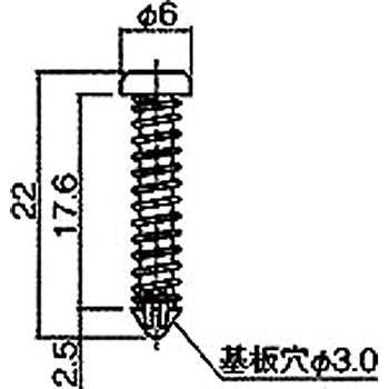 ナイロン ファンスナップリベット/NSR 廣杉計器
