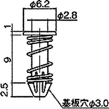 ナイロン ファンスナップリベット/NSR 廣杉計器