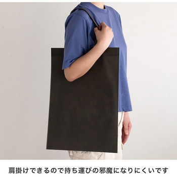無地不織布トートバッグ HEADS(ヘッズ)