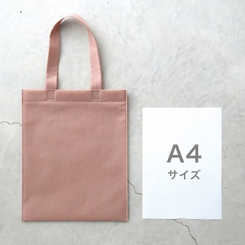 無地不織布トートバッグ HEADS(ヘッズ)