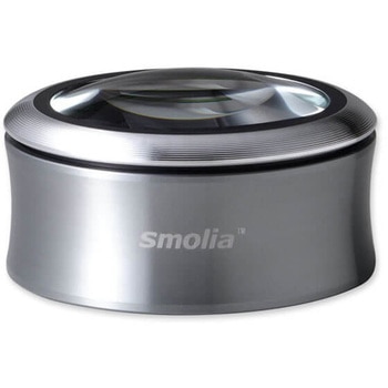 LED拡大鏡 smolia ルミナ グレー スリーアールソリューション