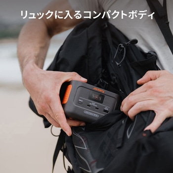 Jackery Solar Generator 100 Plus 40 Mini ポータブル電源 ソーラーパネル Jackery(ジャクリ)