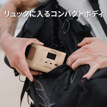 Jackery Solar Generator 100 Plus(サンドゴールド) 40 Mini ポータブル電源 ソーラーパネル Jackery(ジャクリ)