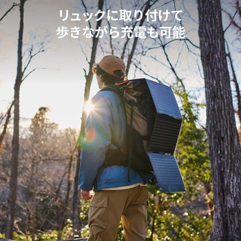 Jackery Solar Generator 100 Plus(サンドゴールド) 40 Mini ポータブル電源 ソーラーパネル Jackery(ジャクリ)