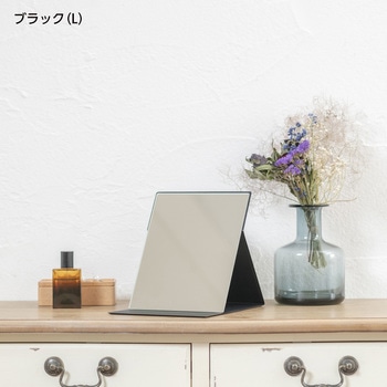折立ミラー 堀内鏡工業