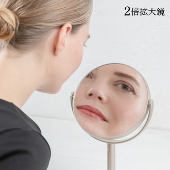 Double-faced Stand Mirror - 堀内鏡工業