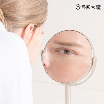 Double-faced Stand Mirror 堀内鏡工業