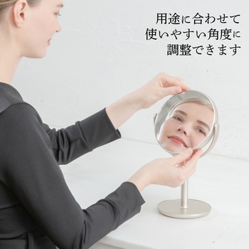 Double-faced Stand Mirror 堀内鏡工業