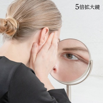 Double-faced Stand Mirror 堀内鏡工業
