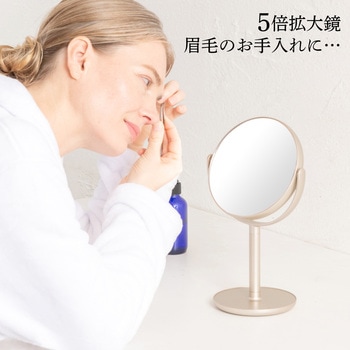 Double-faced Stand Mirror 堀内鏡工業